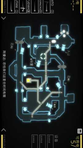 异形断电汉化版下载