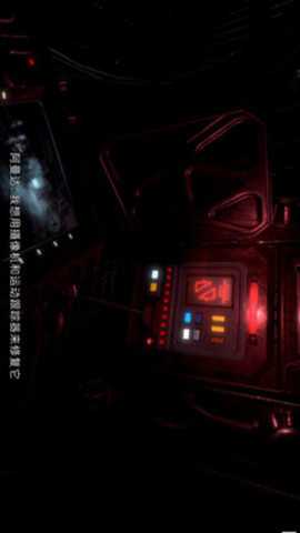 异形断电汉化版下载