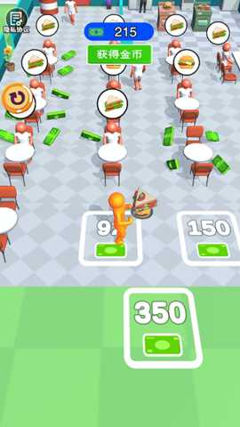 少年爱做饭下载