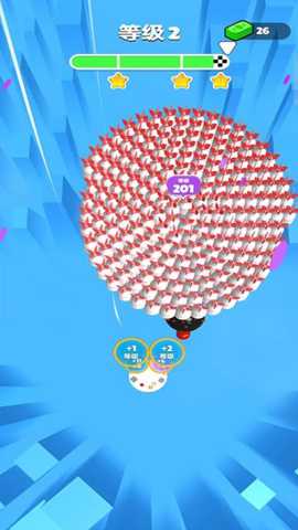 空投争夺战下载