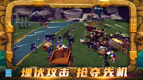 战场吃鸡5V5下载