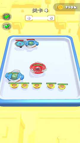 旋转陀螺比赛下载