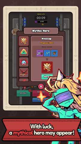 地狱守卫战下载