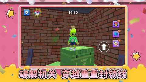 神秘的鸟笼下载