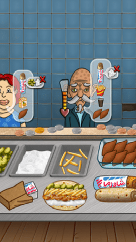 shawarma破解版下载