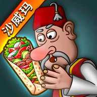 shawarma破解版下载