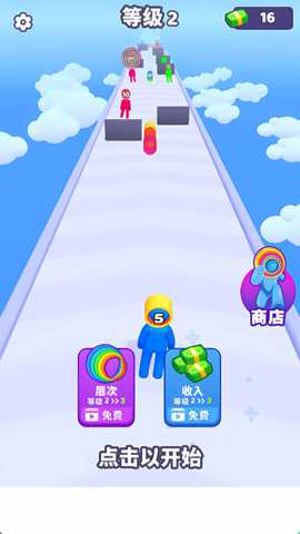 奔跑吧伙伴下载