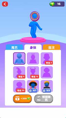 奔跑吧伙伴下载