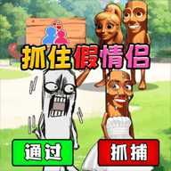 找出真山海经下载