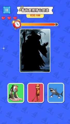 看图片猜Ai山海经下载