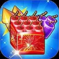 一起看烟花下载