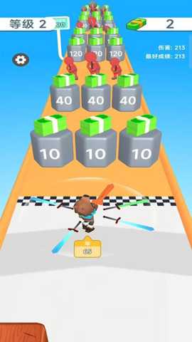 旋转一刀切下载