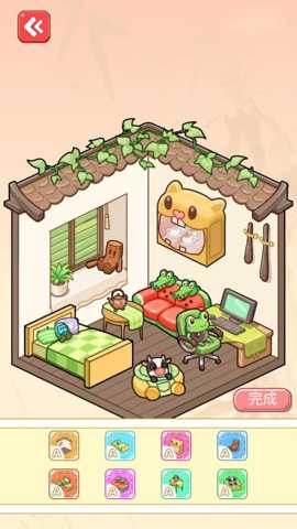 安静书收纳屋下载