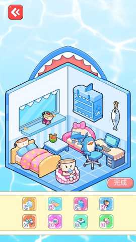 安静书收纳屋下载