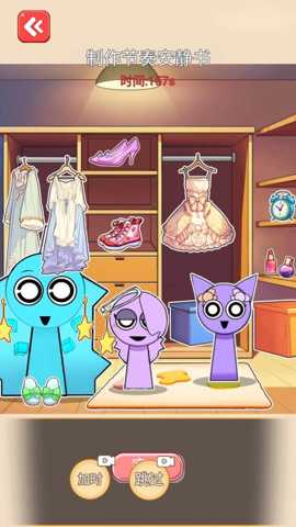 安静书收纳屋下载