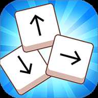 箭头消一消下载