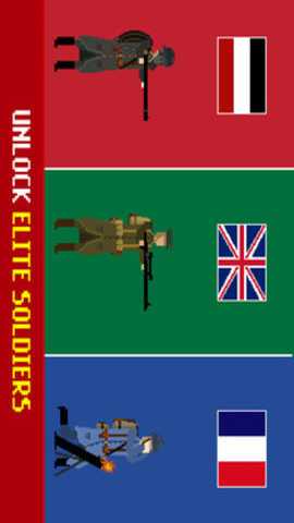 1917战壕战重置版破解版下载