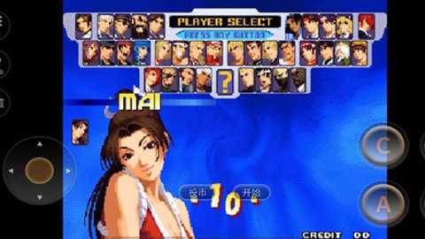 拳皇2000无限气下载