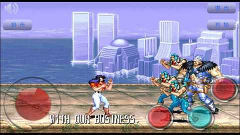 恐龙快打内置菜单版下载