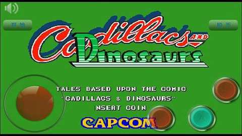 恐龙快打内置菜单版下载