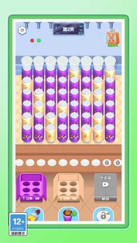 解压我最强下载