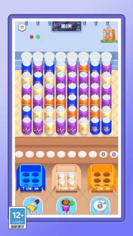 解压我最强下载