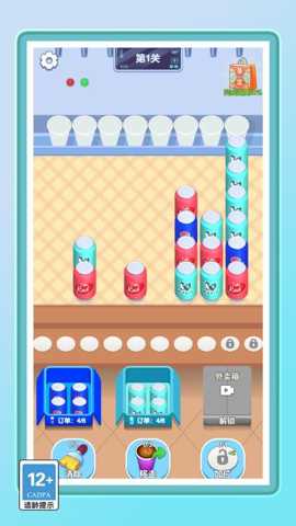 解压我最强下载