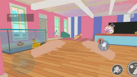 VR真实女友模拟下载