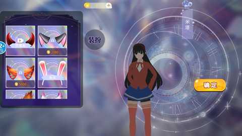 VR真实女友模拟下载