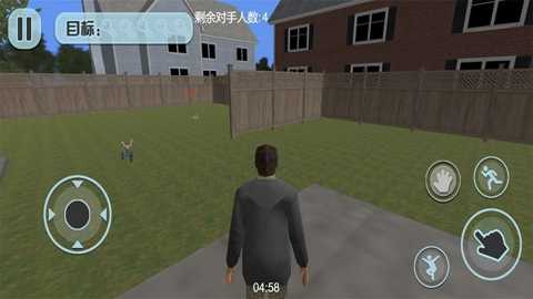 顽皮鬼的挑战下载