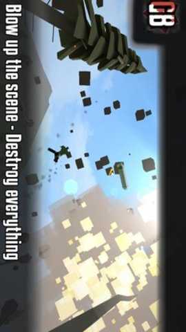 g沙盒仇恨内置作弊菜单下载